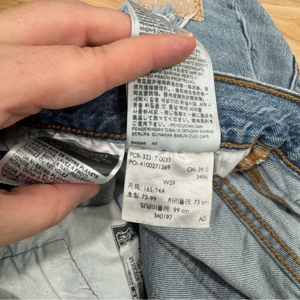 Levi’s 501 Patchwork Light Wash Distressed High W… - image 8